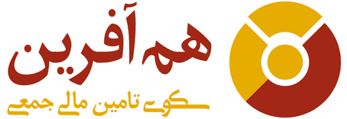 Hamafarin Logo