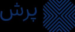 پرش