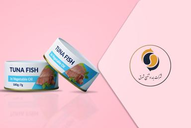 تأمین سرمایه در گردش جهت تولید و بسته بندی تن ماهی
