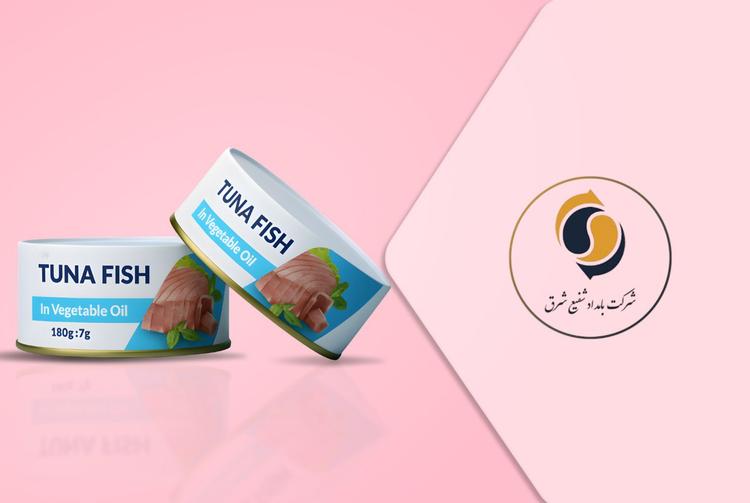 تأمین سرمایه در گردش جهت تولید و بسته بندی تن ماهی
