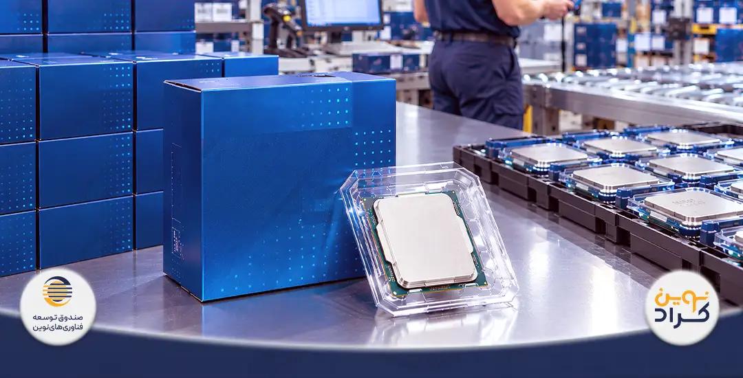 سرمایه در گردش واردات سخت افزارهای کامپیوتری با Cpu  نسل جدید-فاز3