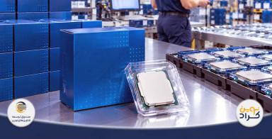 سرمایه در گردش واردات سخت افزارهای کامپیوتری با Cpu  نسل جدید-فاز3