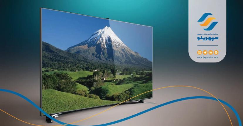 The fund raise banner