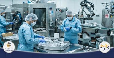 سرمایه در گردش تولید کیت های پزشکی بازساختی