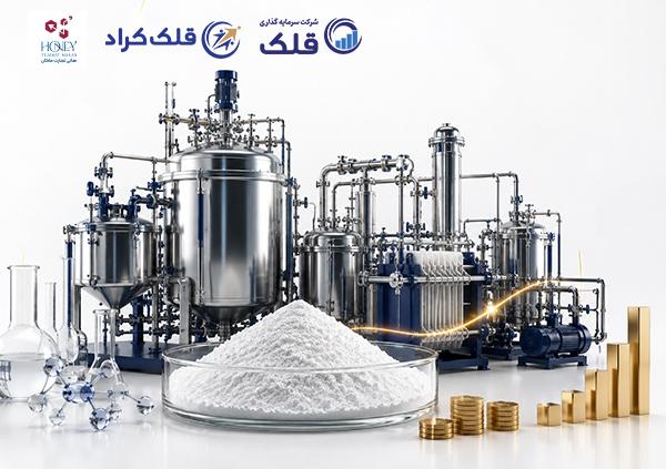 تامین سرمایه در گردش جهت واردات API داروی سفالکسین