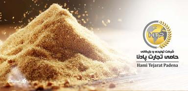 تامین سرمایه جهت تهیه و توزیع کنجاله سویا