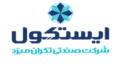 تأمین سرمایه در گردش شرکت تکران مبرد جهت تولید و فروش یخچال خانگی و یخچال کمبی؛