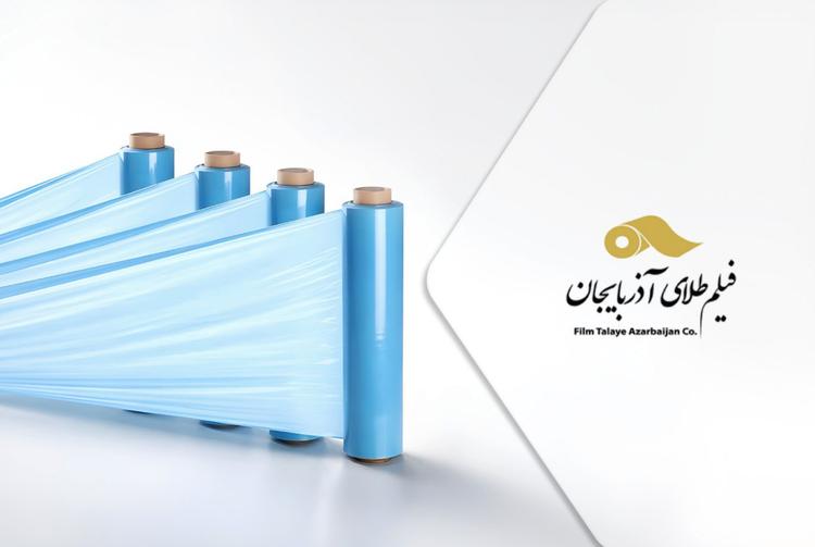 تأمین سرمایه در گردش خرید مواد اولیه جهت تولید نایلون استرچ