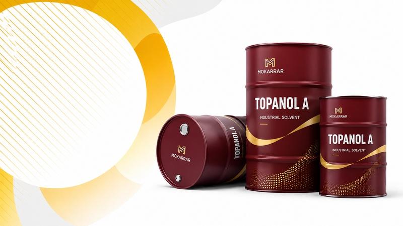 طرح تامین سرمایه در گردش جهت خرید و فروش توپانول A