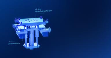 تامین سرمایه در گردش تولید محصولات جیگ و فیکسچر
