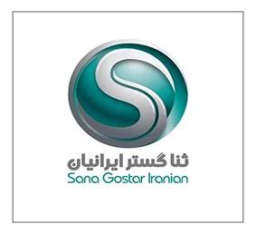 تأمین سرمایه در گردش شرکت توسعه تجارت ثنا گستر ایرانیان جهت خرید و فروش آبگرمکن، پنکه، فریزر صندوقی، کولر، لباسشویی و بخاری