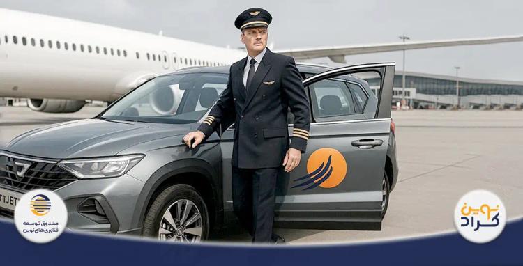 سرمایه در گردش خرید خودروهای مورد نیاز توسعه ترانسپورت زمینی