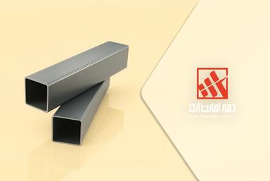 تأمین سرمایه در گردش جهت خرید و فروش پروفیل در سایزهای مختلف