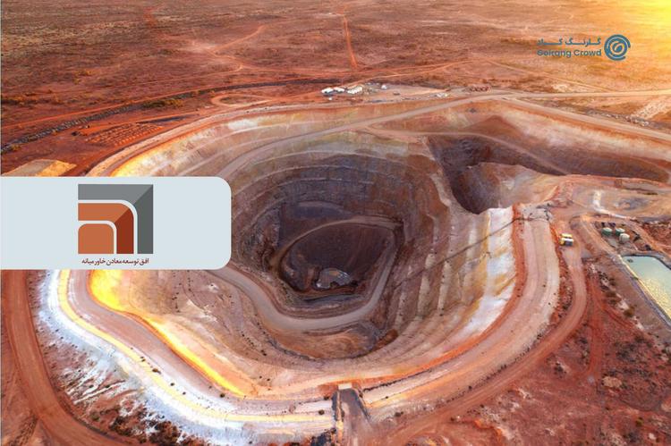 خرید مواد شیمیایی برای استخراج مس