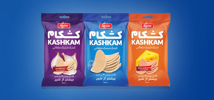 تامین سرمایه در گردش جهت تولید و عرضه انواع محصول کشکام