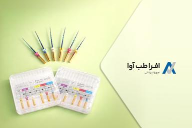 تامین سرمایه در گردش جهت خرید فایل روتاری