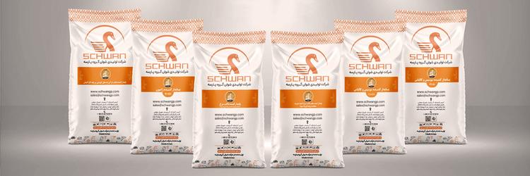 تولید و فروش پایدار‌کننده‌های لبنی