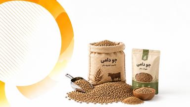 طرح تامین سرمایه در گردش واردات جو دامی