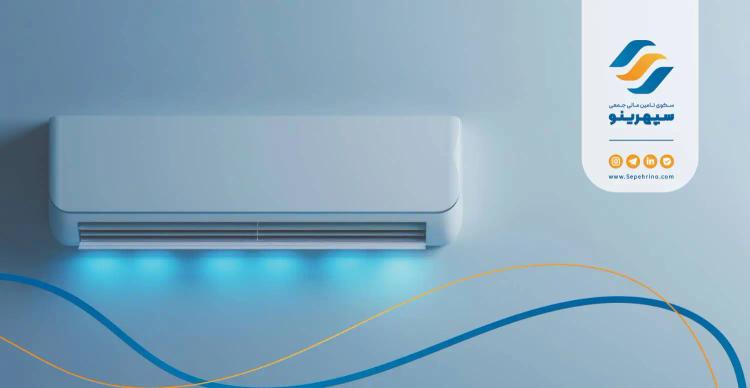 تأمین سرمایه در گردش خرید و فروش انواع کولرگازی ایرانی