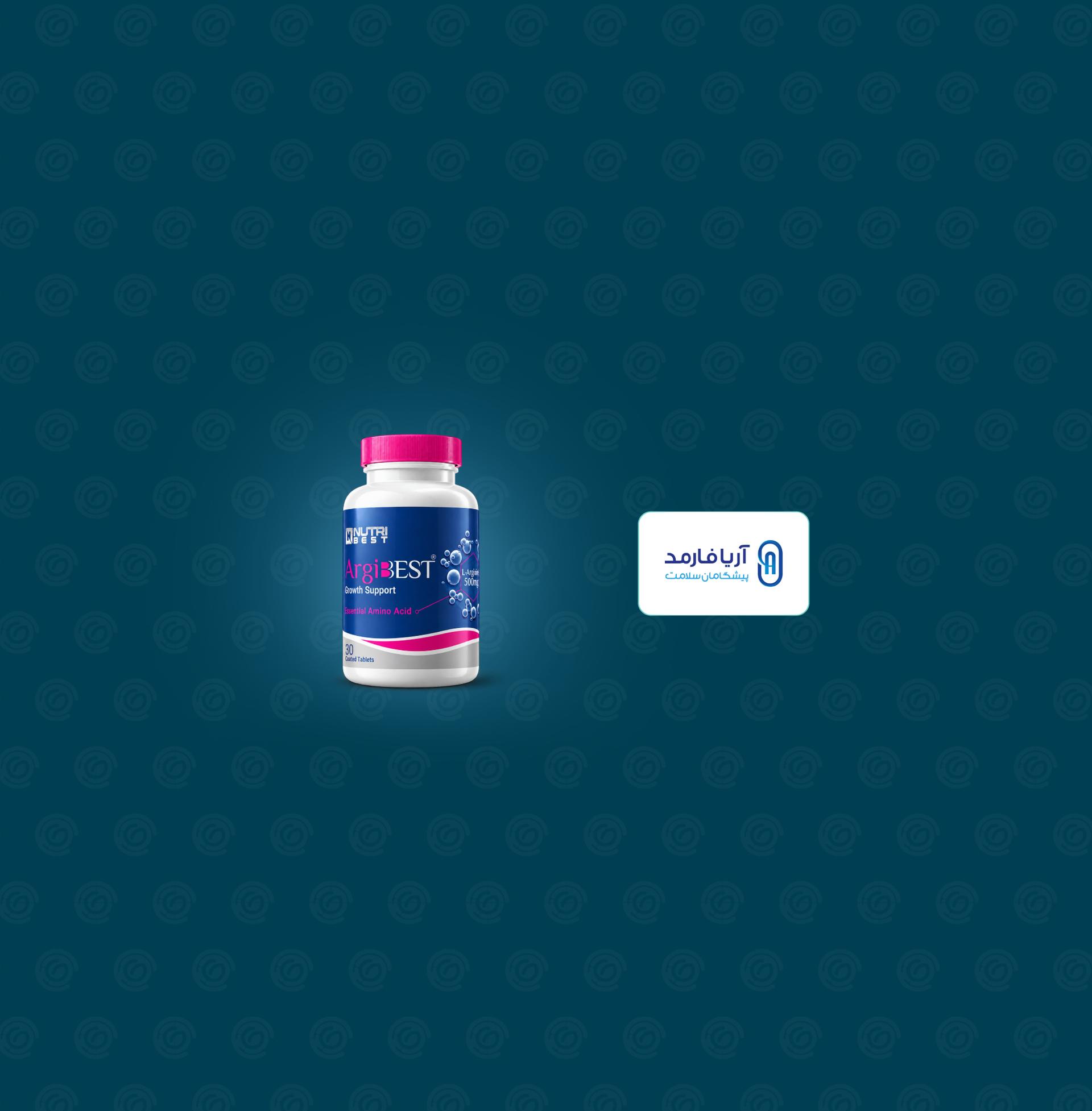 خرید و فروش انواع مکمل ورزشی و عمومی