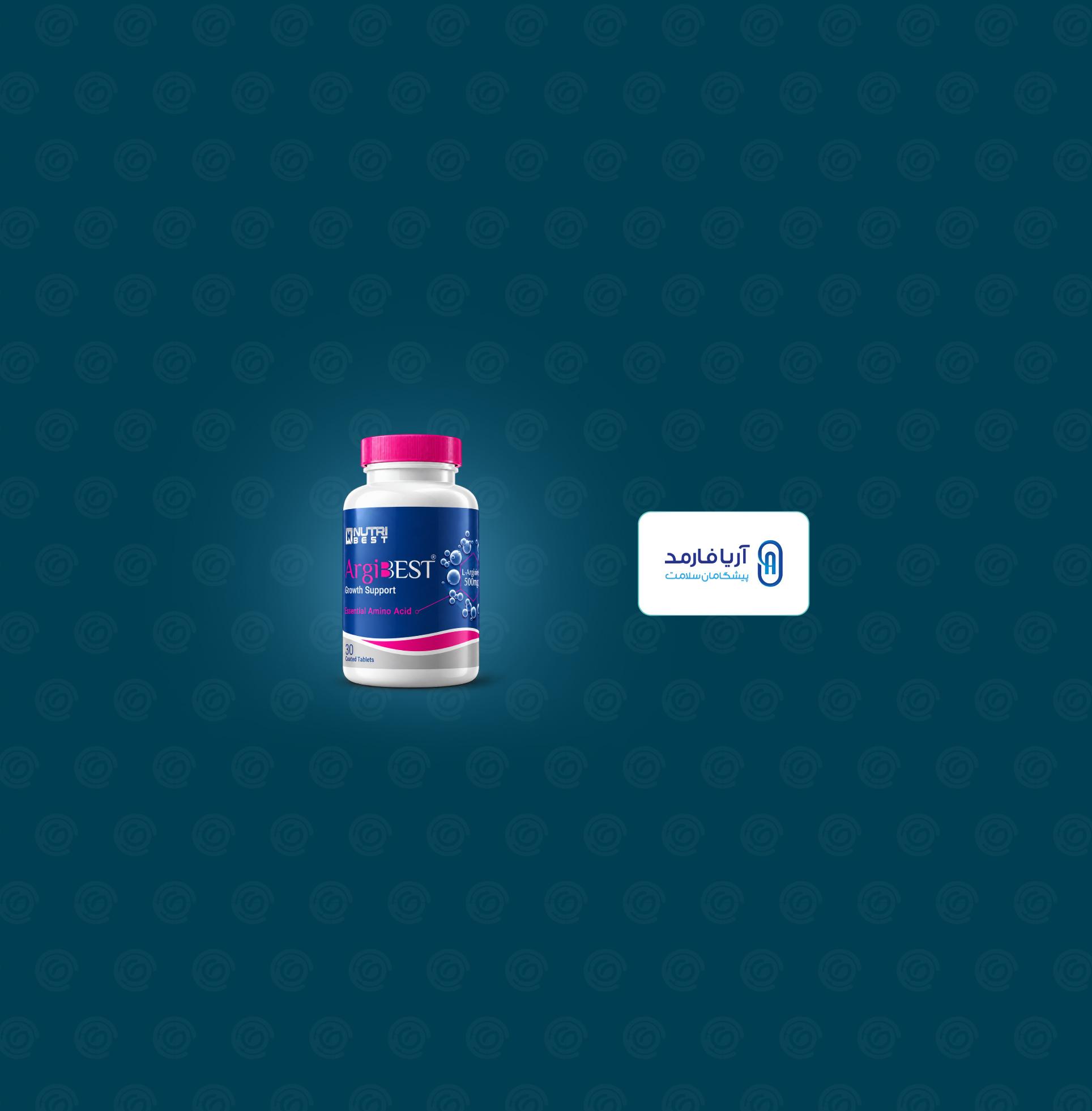 خرید و فروش انواع مکمل ورزشی و عمومی