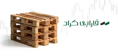 The fund raise banner
