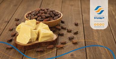 تامین سرمایه در گردش خرید و فروش روغن جایگزین کره کاکائو