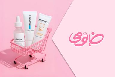 تامین مالی سرمایه درگردش جهت خرید و فروش محصولات مراقبت پوست و ضد آفتاب