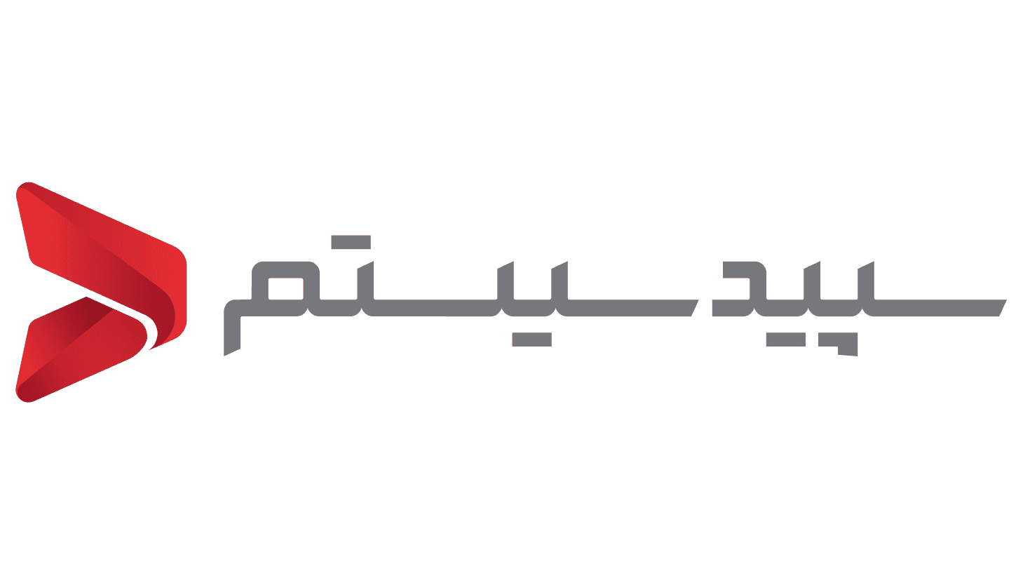 سیستم الکترونیکی نظارت و کنترل صندوق امانات
