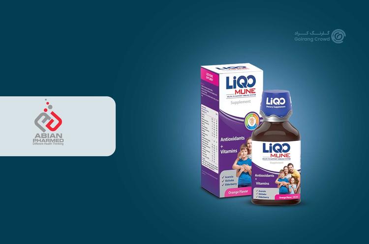 تولید شربت لیکو میون