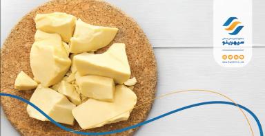 تامین سرمایه در گردش خرید و فروش روغن سی بی اس