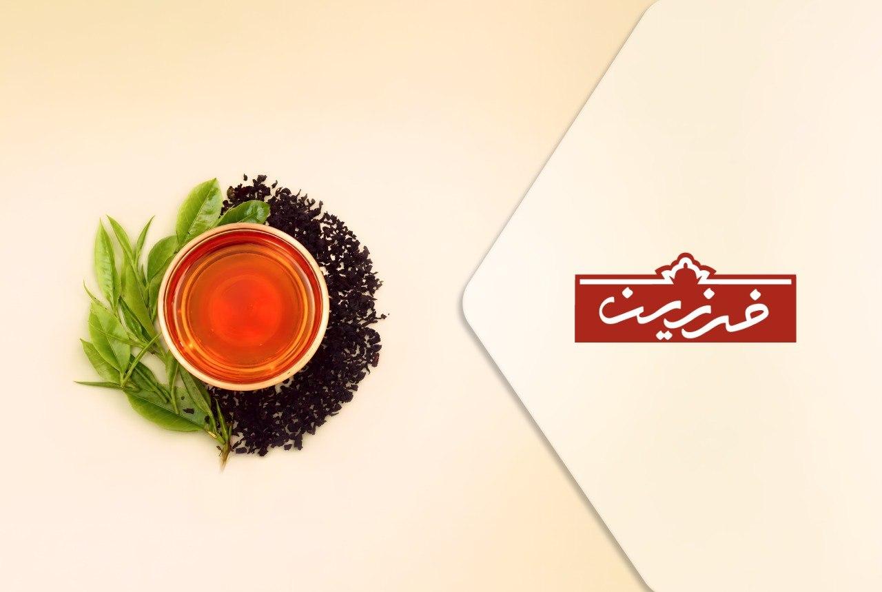 شرح طرح تأمین سرمایه در گردش جهت واردات چایی خارجی از هند و سریلانکا