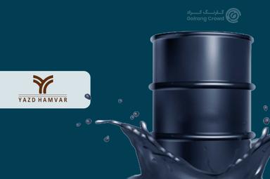 خرید و فروش قیر MC800