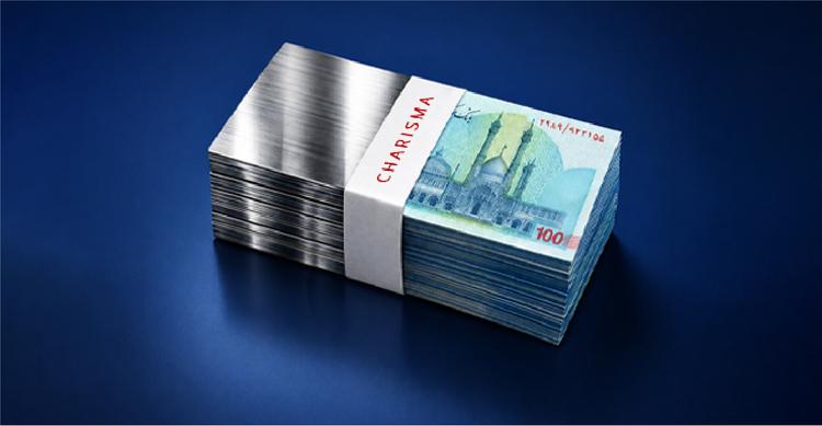 تأمین سرمایه در گردش خرید ورق با ضخامت 2 میلیمتر عرض 400