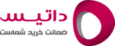 تأمین سرمایه در گردش شرکت پویش رایان داتیس جهت تولید و فروش دستگاه‌های ضبط کننده‌ ویدئویی