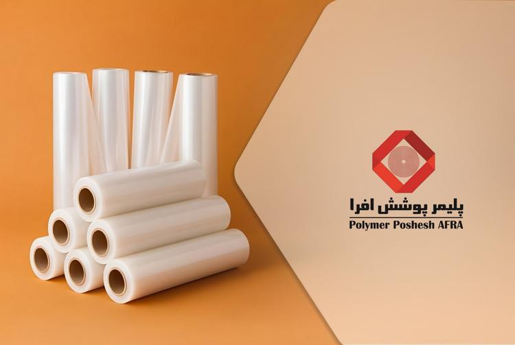 The fund raise banner