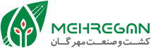 لوگوی شرکت کشت و صنعت مهرگان