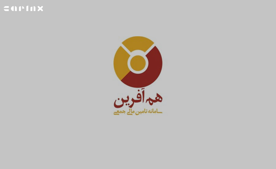 هم آفرین؛ سکوهای کرادفاندینگ ایران