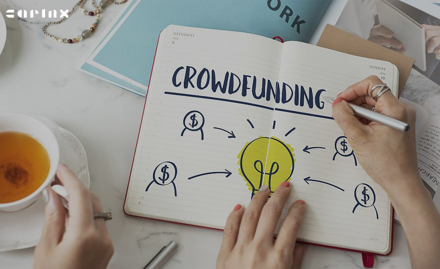 تامین مالی جمعی چیست؟