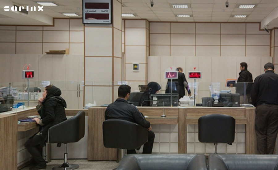 نکات امنیتی روش های انتقال وجه