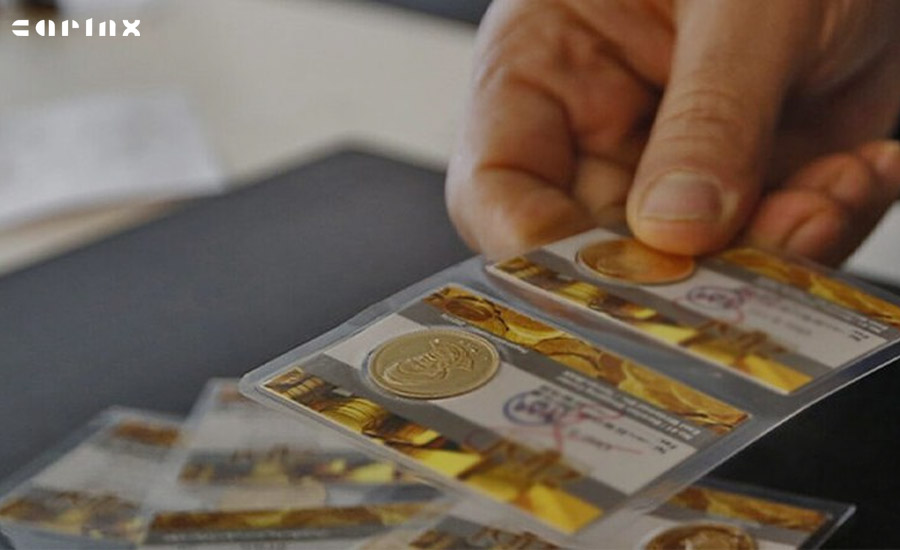 بررسی مزایا و معایب سکه پارسیان برای سرمایه گذاری