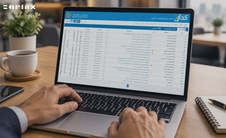 چگونه خودمان سهام بنیادی پیدا کنیم؟