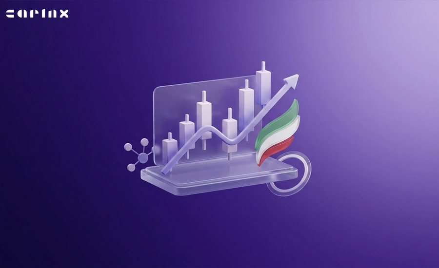 سهام بنیادی چیست؟ به زبان ساده